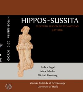 Hippos 2010 Cover